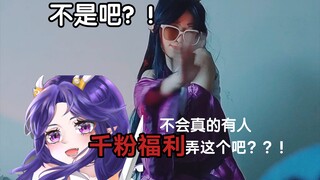 快让我上推荐丢脸！！
