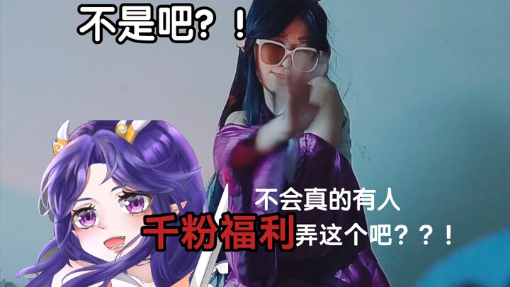 快让我上推荐丢脸！！