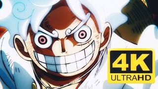 【𝟒𝐊】Peak Luffy in the fifth gear of the sun god Nika is online! Super burning painting! The sound of