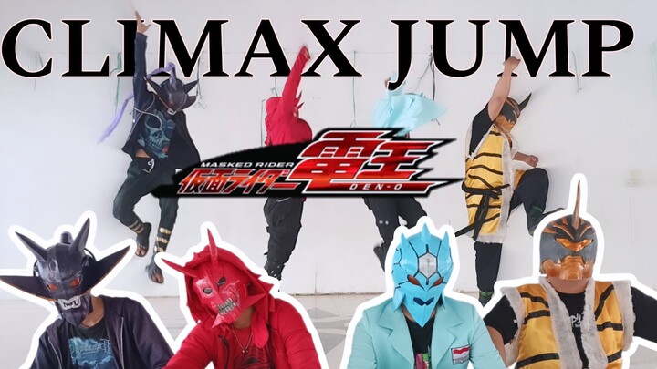 CLIMAX JUMP (dut) kamen rider den O