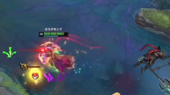 โนะเทะ: ดาบนี้ขอมอบให้พวกคุณ