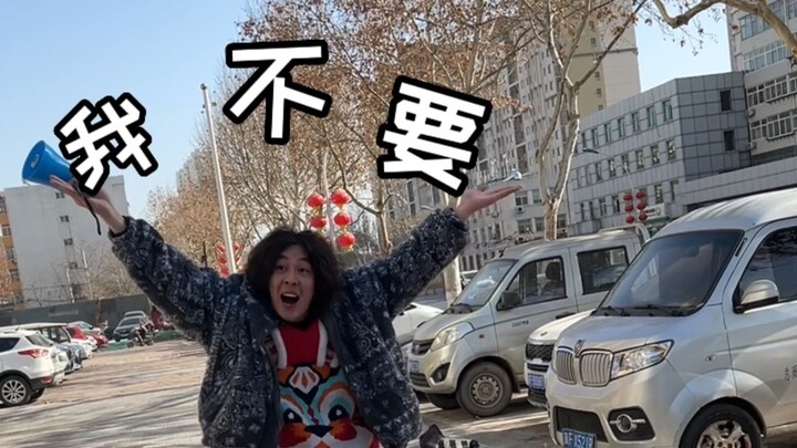 آليان: يا لي من ملعون!