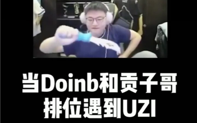 عندما يلتقي دوينب وجين قون مع أوزي في التصنيف المُرتَّب