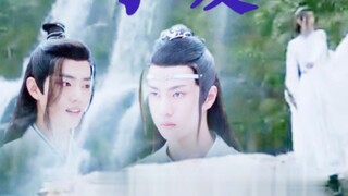 "Wangxian" "Love" Part 1