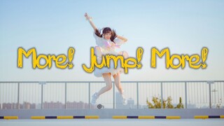 天台！元气！Jump！ヾ(•ω•`)o又是用生命跳完了全曲