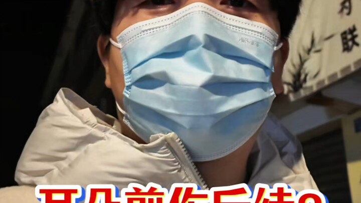 Setelah lima hari dicukur telinganya di salon rambut sampai terluka, tiba-tiba muncul gejala flu. Me