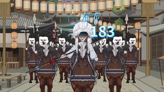 常四郎八百骑兵冲阵！常威救主！