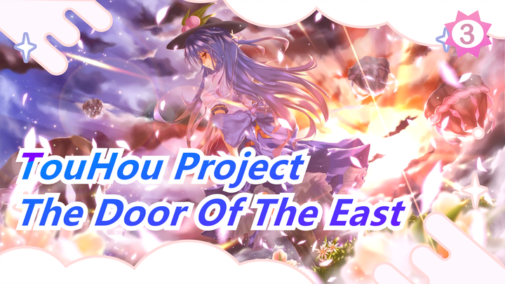 [TouHou Project MMD| With Chinese] Knock On The Door Of The East 1 [Highly Recommend]_3