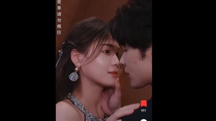 kaakit akit na ganda