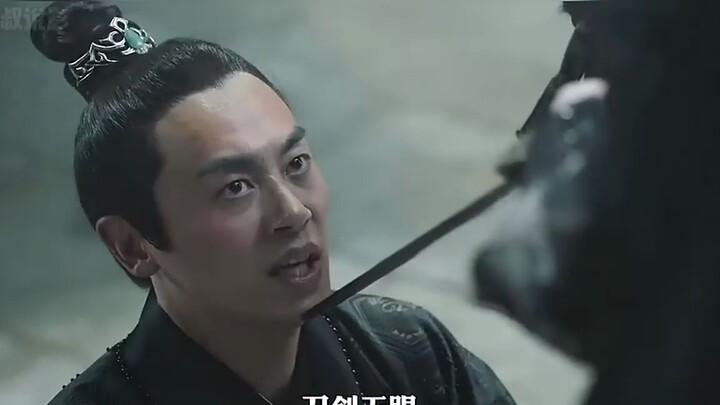 تمرد هان وانغ كان أشبه بلعبة الأطفال. لم تستمر المسرحية طويلاً حتى انتهت.