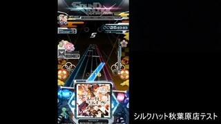 2025 9_17配信環境テスト