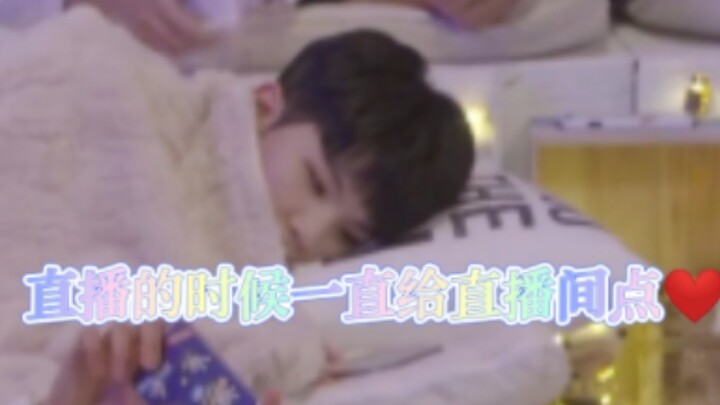 [Lee Ji-hoon] You must’ve been so anxious back then! While the group was just “lying down and stream
