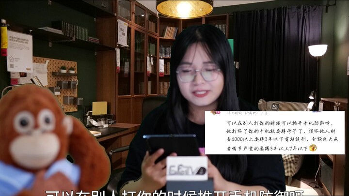 [Extraordinary Boss] Huawei Foldable Screen Unboxing Video