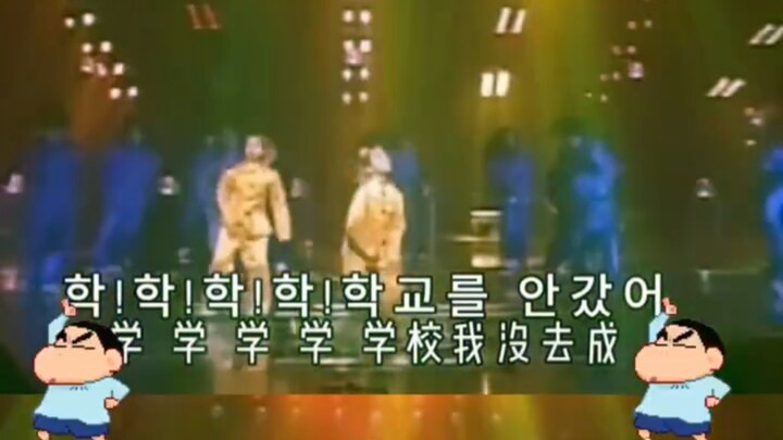 No wonder they sounded so happy—so that’s what it meant; no wonder they were so cheerful.