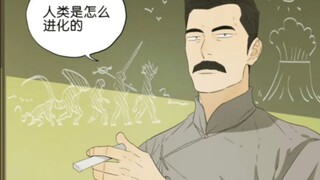 上课答题