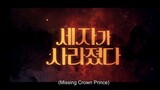 Missing Crown Prince episode 10 preview