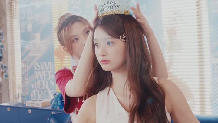 สาวซนจะมาถอดรหัสประตูหัวใจของคุณแล้วนะ~ NMIXX 'PAXXWORD' แนะนำ 30 วินาที