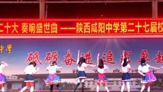 【LoveLive】No brand girls无牌女孩不是很精彩的校园艺术节