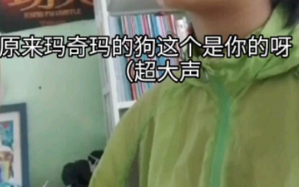 ในโลกสองมิติกว่าจะได้ไปรับพัสดุสักชิ้นก็ยากเย็นเหลือเกิน (เศร้า)