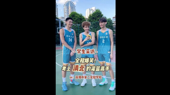 Rata-rata tinggi badan di atas 2 meter, bermain basket untuk masuk Tsinghua dan Peking lewat Slam Du