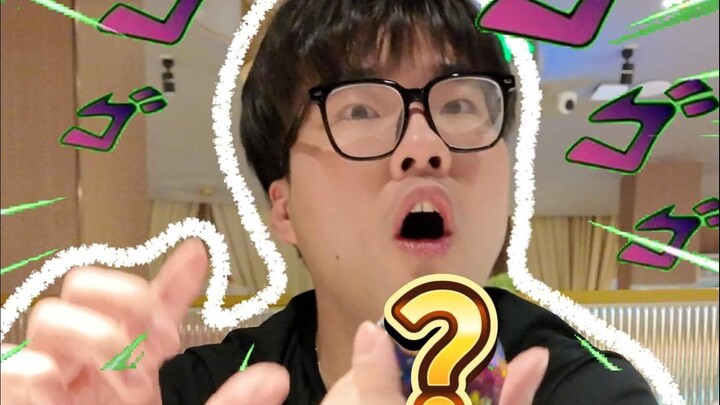 第一次抽JOJO谷子就这么有节目效果吗？