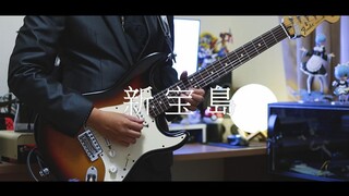サカナクション 鱼韵 - 新宝岛【电吉他/贝斯cover】