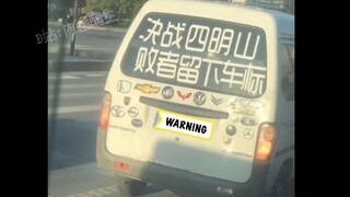 “Wuling is not big, but it creates legends”