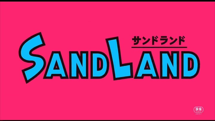 Sand Land - Trailer