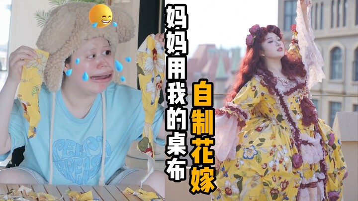 Fate was always meant to fall on a woman.