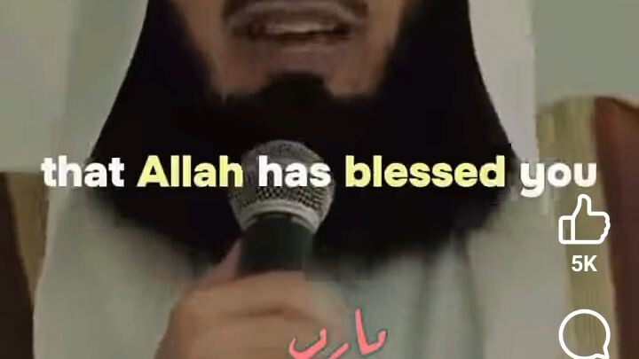 Tawwakal Alallah