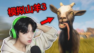 لقد تم إصدار لعبة نحت الرمل هذه بالفعل للجيل الثالث؟؟