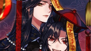 【魔道祖师】【天官赐福】【渣反】只有大哥大嫂在认真抓鬼