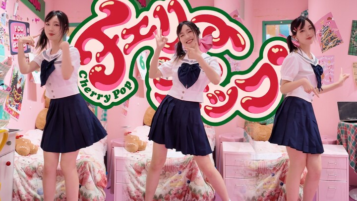 🍒Cherry Pop🍒