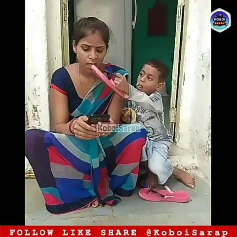 love mama