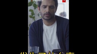 与企业家的约会与企业家的约会短片