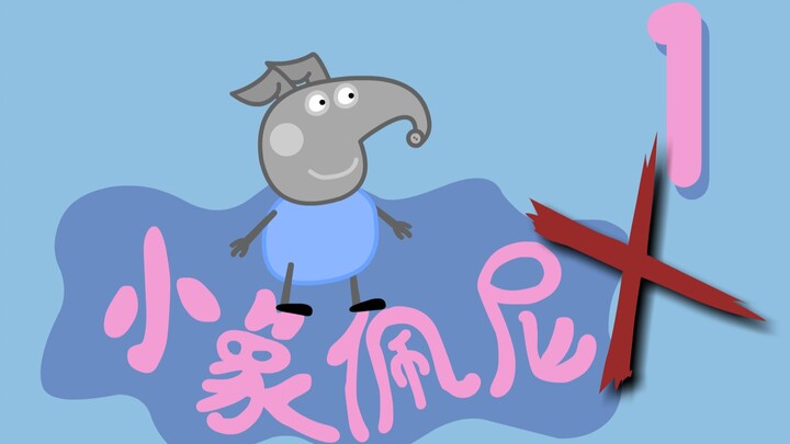 King of Copycats: Penny the Elephant Episode 1