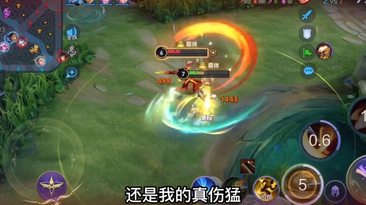 幸福来得总是那么突然