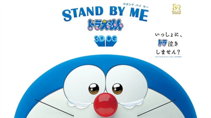 STAND BY ME DORAEMON (2014) - Story Line