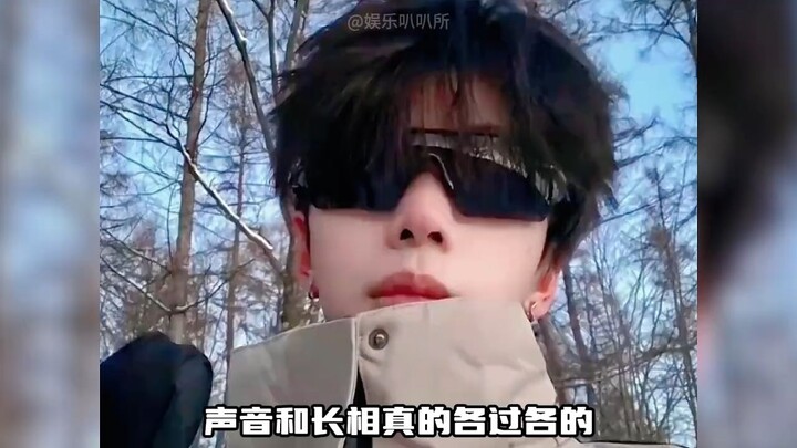 The voice and appearance are different, a kind of beauty with inconsistent tones