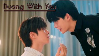 Duang With You | Pilot Teaser