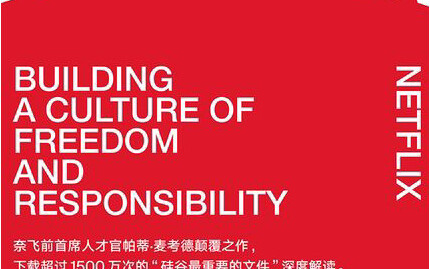 Netflix is gearing up to produce an international revolutionary epic titled “Lenin,” with Leonardo D