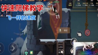 Game Mobile Tom and Jerry: Cara cepat menaiki tangga agar orang di seberang tangga mengira kamu cura