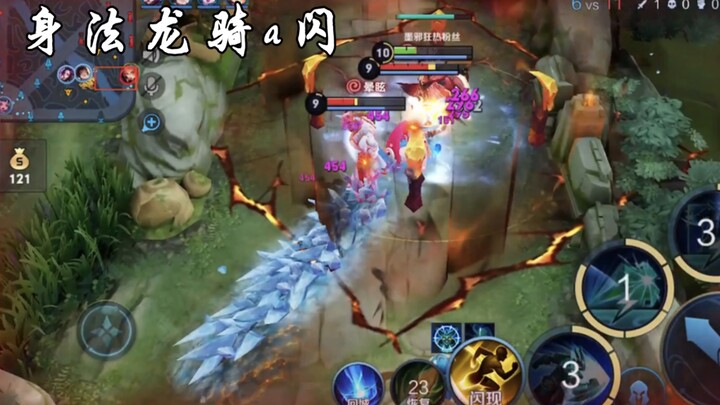 “Gerakan tubuh Longqi A-Shan” – Mozi dalam Pertarungan Kebangkitan adalah yang paling tidak berguna!