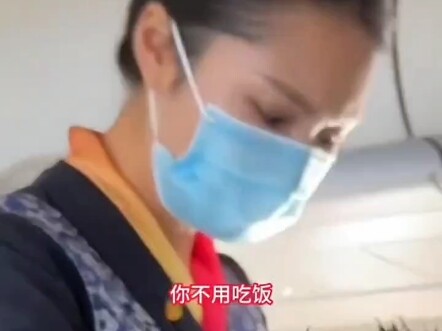 Nếu không hiểu thì cứ hỏi, trường hợp này có thể khiếu nại được không?