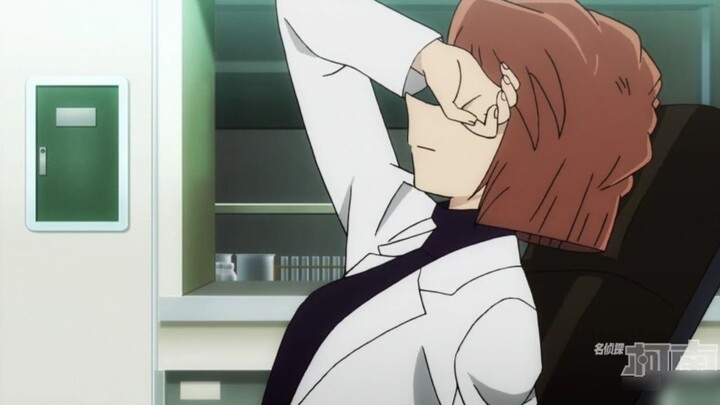 [ Detective Conan / Huihara Ai] Learn to dress like Ai-chan! A (very) incomplete inventory of Huihar