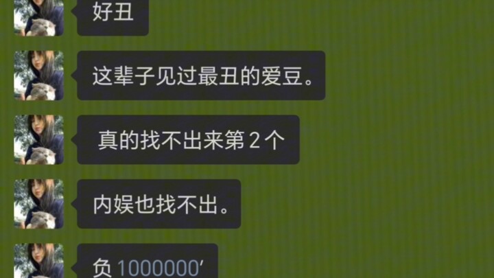 “Đánh giá giấu mặt: Idol nam K-pop” – Tập 1