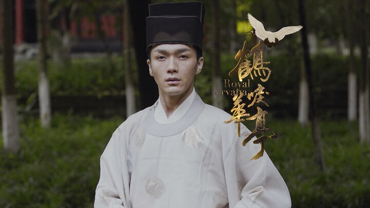 Crane Cry Hua Ting - Choreography by Ma Xiaolong