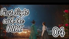 2025E04 - I Stole the Male lead First Night