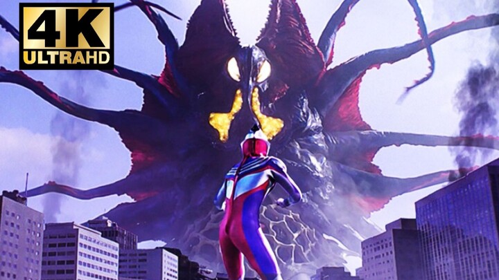 【𝟒𝑲𝟔𝟎𝑭𝑷𝑺】Inilah yang 𝑻𝑴 disebut comeback! Ultraman Tiga & Ultraman Dyna "Starlight Warrior" Ultraman