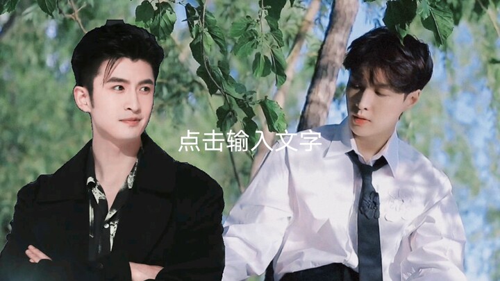 Hai người họ bao giờ mới hợp tác lần nữa vậy!!! Đều là những nghệ sĩ hài cả, ha ha ha